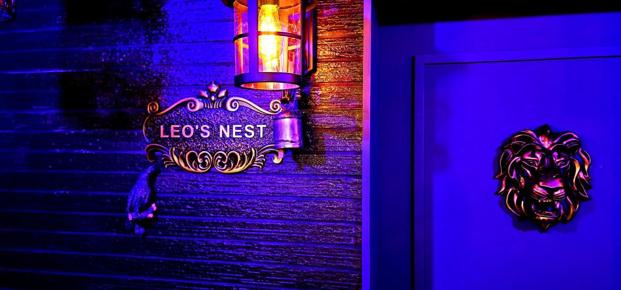 Leo's Nest #외국인전용 #내국인은위홈으로